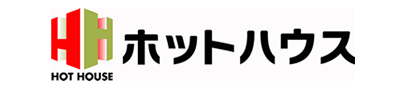 ホットハウス